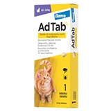veneo_Elanco_AdTab_12mg_20241128_sideLeft.webp